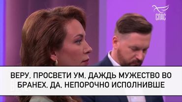 Молитва ко Пресвятей Богородице о воинах, на поле брани сущих! #молитваВСЛУХ #вечерняяМОЛИТВА