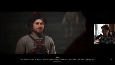 Конец смутного времени. Олёша прошёл Смуту