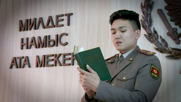 "Лицом к лицу" Чынгыз Айтматов