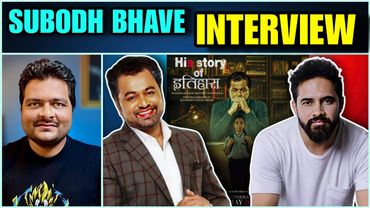 Subodh Bhave और Manpreet से चर्चा 🔥 His Story of Itihas vs Education System 🔥 Interview