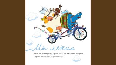 Чашечка чая