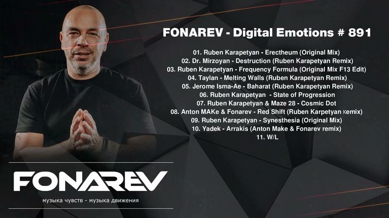 FONAREV   Digital Emotions # 891