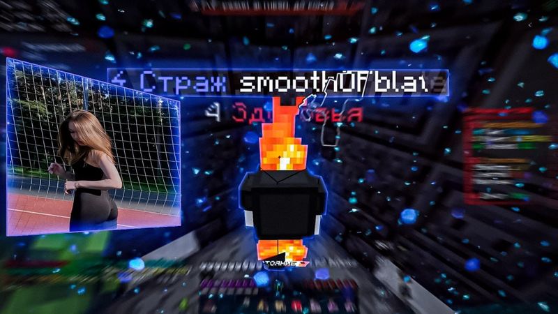 PvP FunTime | КОГО ТЫ ТАМ НАХУЙ НАЕБАШИЛ ? ( Обоссал logetik и xs1z3xx )