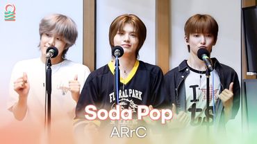 [ALLIVE] ARrC - Soda Pop (원곡: Saja Boys) | 올라이브 | 정오의 희망곡 김신영입니다｜MBC 250718 방송