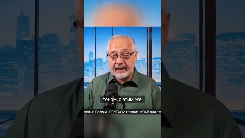 Зеленский потерял 4 месяца,  учась работать с Трампом