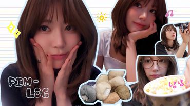 [FIM-LOG] 사쿠라 브이로그 #8 l 꾸라가 왜이리 잘먹어요🍜 | 열심히 일하고 가족들과 행복한 시간 보내기💓