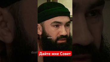 Истина жизнь 😞💔 #субханаллах #nurmir0604 #коран #любовь #аллоху #семья #напоминание #психология