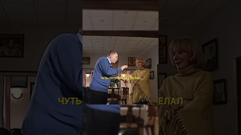 В чем Жириновский винит женщин? #shorts