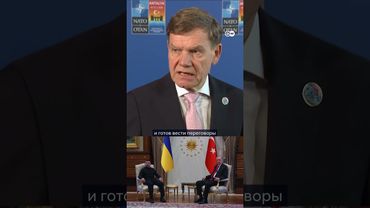 Пустой стул Путина - глава МИД Германии о желании Кремля продолжать войну и последствиях этого