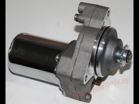 Ремонт стартера на мопеде, скутере.