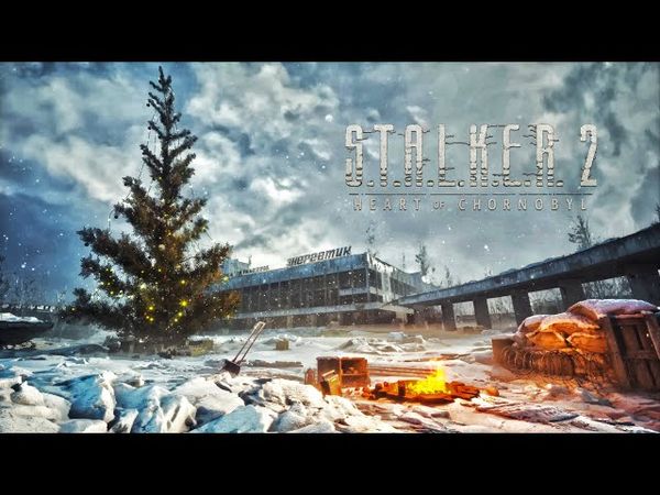 В STALKER 2 повернуть вирізаний контент! Відміна на PS5. Мультиплеєр, DLC, патчі