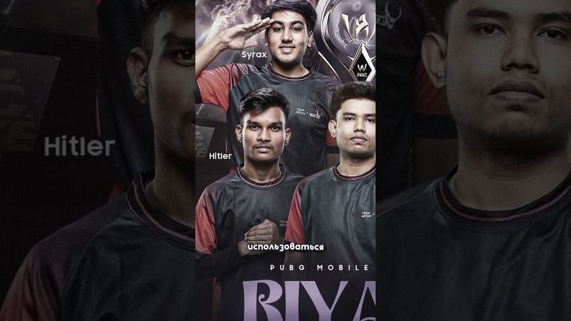 #стинт #стинтик #stint #stintik #твич #стрим #стример