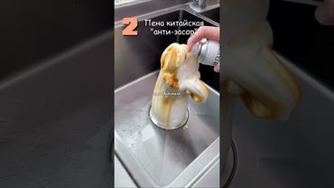 Полезное для порядка и уборки с Aliexpress. #вб #вайлдбериз #wildberries #aliexpress #ozon