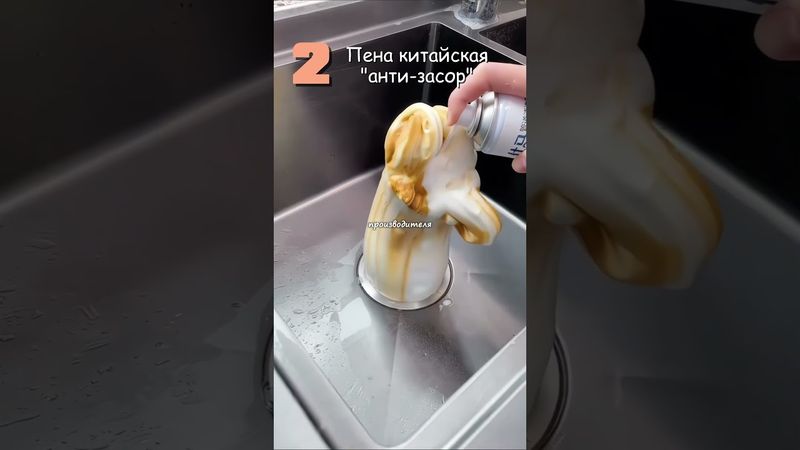 Полезное для порядка и уборки с Aliexpress. #вб #вайлдбериз #wildberries #aliexpress #ozon