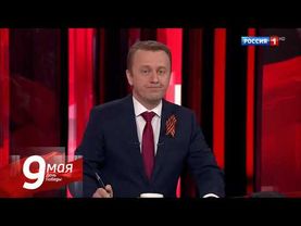 Спецвыпуск программы "Вести" в 21:58 + праздничный салют (Россия 1 HD, 09.05.2022)