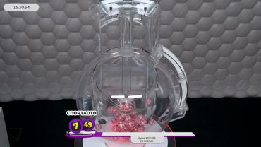 Столото представляет | Лотерея «Спортлото «7 из 49». Тираж № 21055 от 21.06.2025 г.