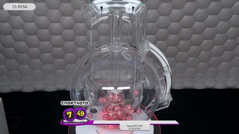 Столото представляет | Лотерея «Спортлото «7 из 49». Тираж № 21055 от 21.06.2025 г.