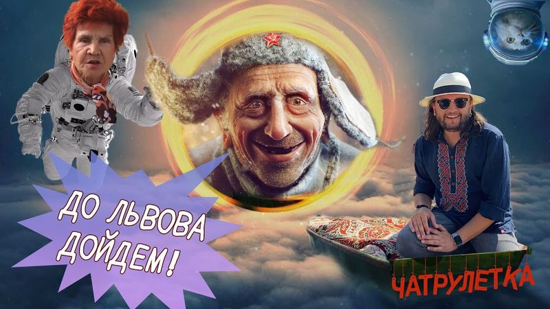 СТРИМ ДЛЯ СВОИХ - прямой эфир