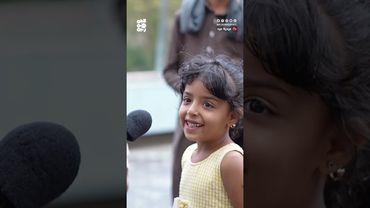 انت إنسان أو طعام  تتوقعوا أيش كان الجواب؟ | عيدية عيد