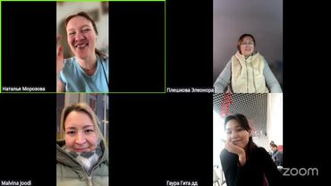 Обсуждение ШБ 210126