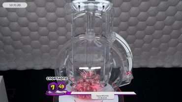 Столото представляет | Лотерея «Спортлото «7 из 49». Тираж № 21425 от 15.08.2025 г.