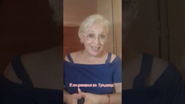 Я не успеваю за Трампом #трамп #речь #путин #зеленский