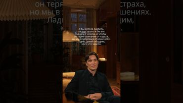 обсудим?😈 #психология #психолог #мем #психологонлайн #юмор