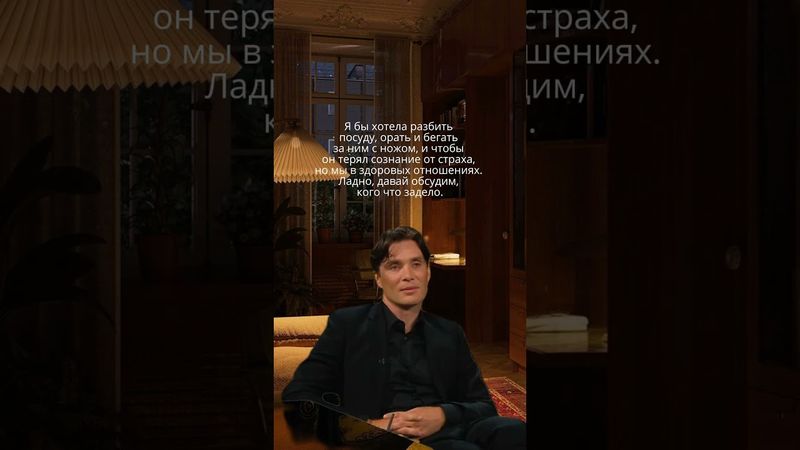 обсудим?😈 #психология #психолог #мем #психологонлайн #юмор