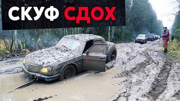 Чиним и дорабатываем ГАЗ 31105 с грузовым мостом. Ошиповка колёс от ГАЗ 66.