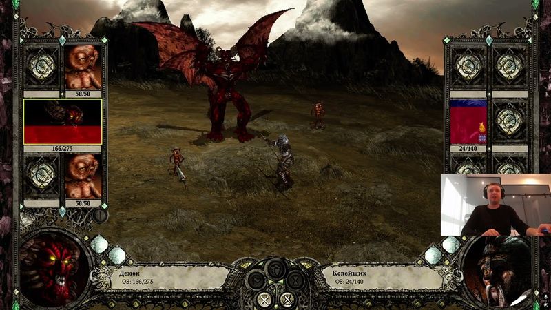 Aug 5, 2025 - Disciples 2 + Янепонимаю 2