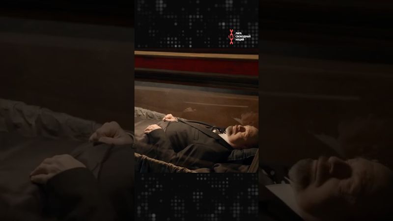 Ленина похоронят