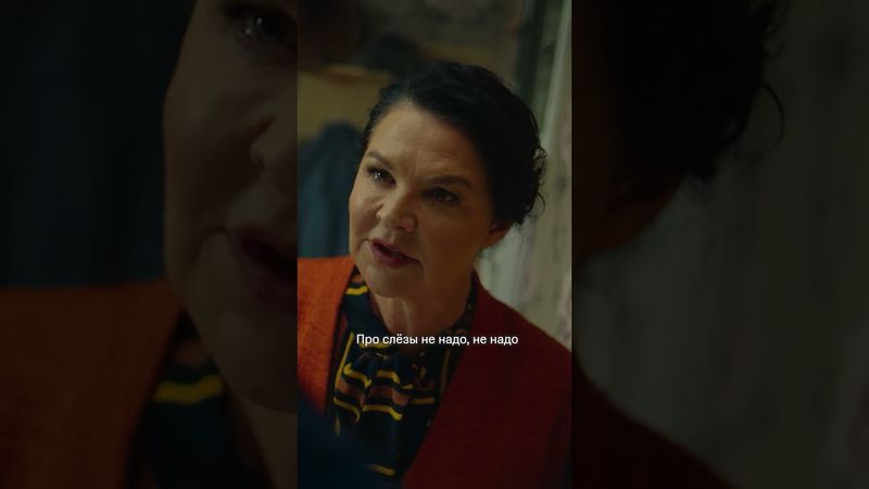 Бегущий по лезвию Тимур 🫥 Новая серию «Нереалити» уже завтра на KION - узнайте, что было дальше