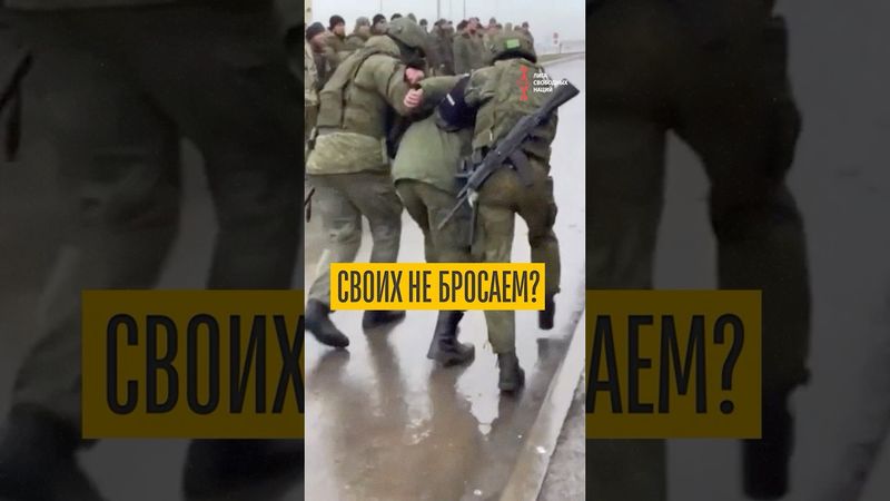 Ветерана СВО задержали за участие в СВО