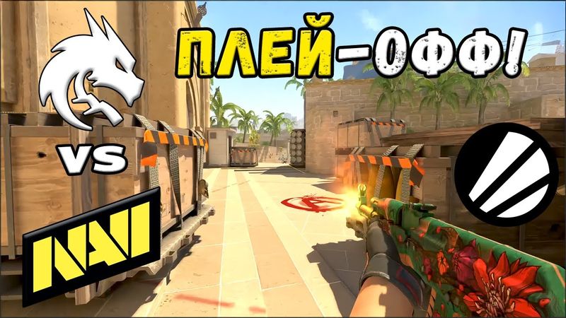 ПОЛУФИНАЛ! Spirit vs NAVI - ЛУЧШИЕ МОМЕНТЫ - IEM Cologne 2025