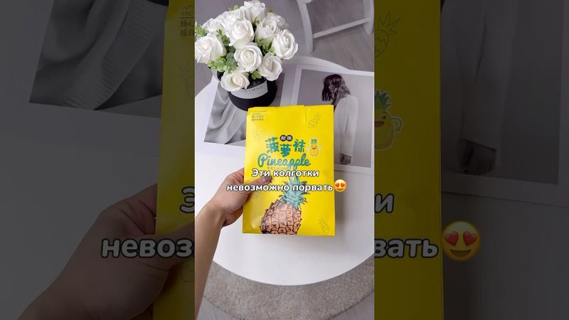 Артикул на Яндекс маркет:YM10006451