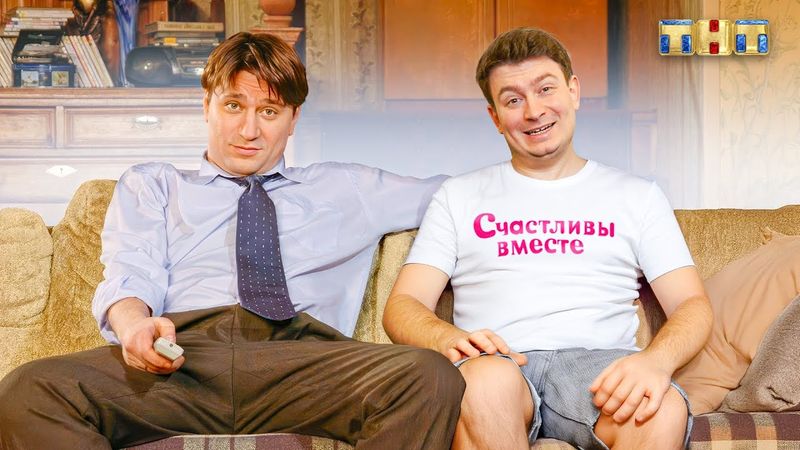 КОРОЧЕ ГОВОРЯ, Я ПОПАЛ В СЕРИАЛ