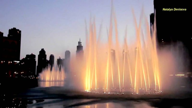 Мираж Сергей Грищук