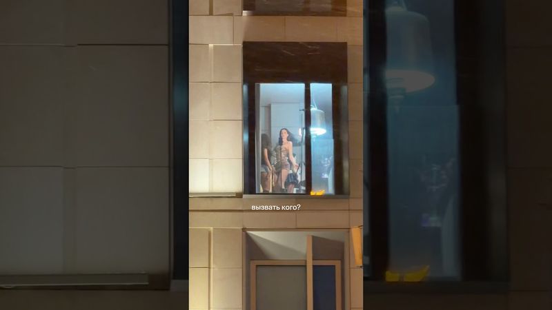 Что делать в такой ситуации?