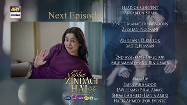 Meri Zindagi Hai Tu Episode 8 | Teaser | Hania Aamir | Bilal Abbas Khan | ARY Digital