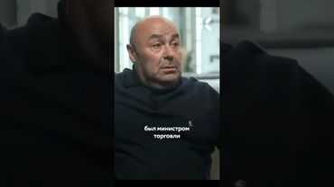 Экс-министр напал на бывшую с топором