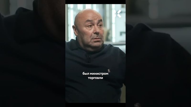 Экс-министр напал на бывшую с топором