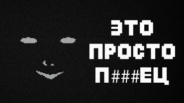 Lala is Bound – Эксперимент от создателя IMSCARED