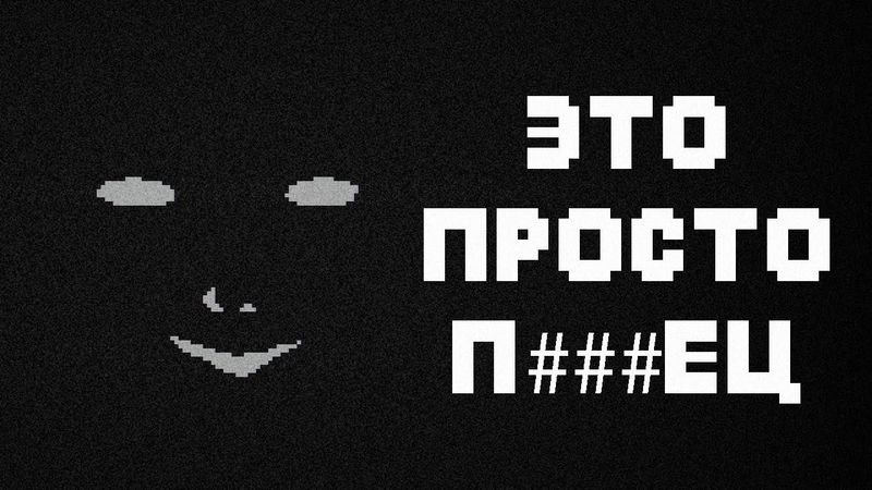 Lala is Bound – Эксперимент от создателя IMSCARED