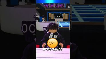 ЗОЛОТАЯ ФОРМУЛА ДЛЯ ПОЛУЧЕНИЯ РОБУКСОВ! 🏅 #роблокс