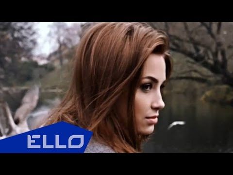 Иракли - Ты одна