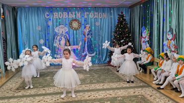 танец снежинок "Снежные бабочки" ( средняя группа)