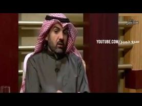 كويتي يمدح اليمن وكلام رائع شاهد!!!!!