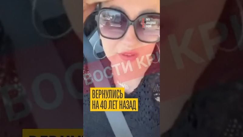 Бензина нет, связи нет. Что дальше?