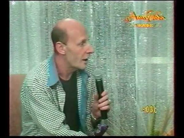 "Разговор со звездой",в гостях Олег Митяев