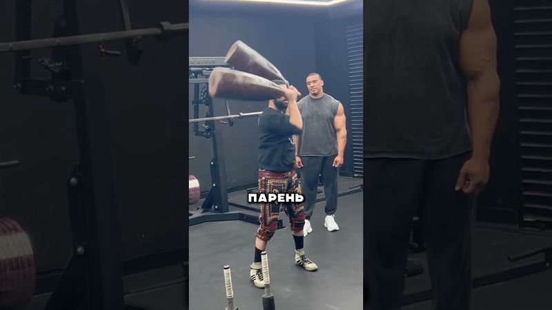 ВОТ ПОЧЕМУ МАССА И МЫШЦЫ НЕ РЕШАЮТ!🤯😳